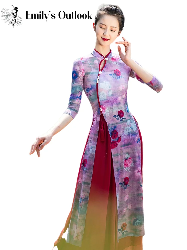 

Purple Cheongsam Classical Dance Dress Long Sleeve Women Chinese Folk Dance Wear Loose Wide Leg Pant Flowy