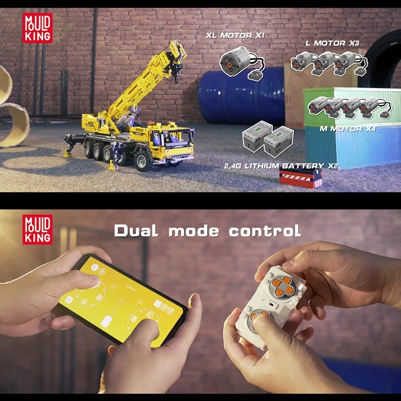 Строительные блоки MOULD KING 13107 для экскаватора-крана с дистанционным управлением