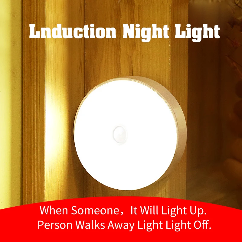 

Smart Human Body Induction LED Night Light Control Staircase Aisle Home Wireless Bedroom Cabinet Bedside Bathroom Two Modes Soft