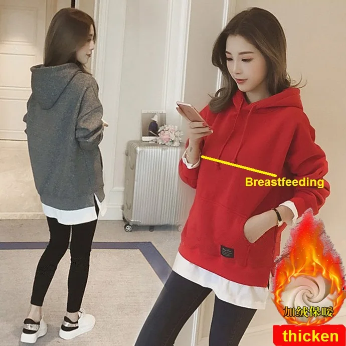 Однотонная утепленная модная одежда для кормящих мам 2018 зимние теплые толстовки