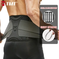 tmt waist trainer support belt waist cincher trimmer for gym weights slimming body shaper back sports girdle lumbar lose weight