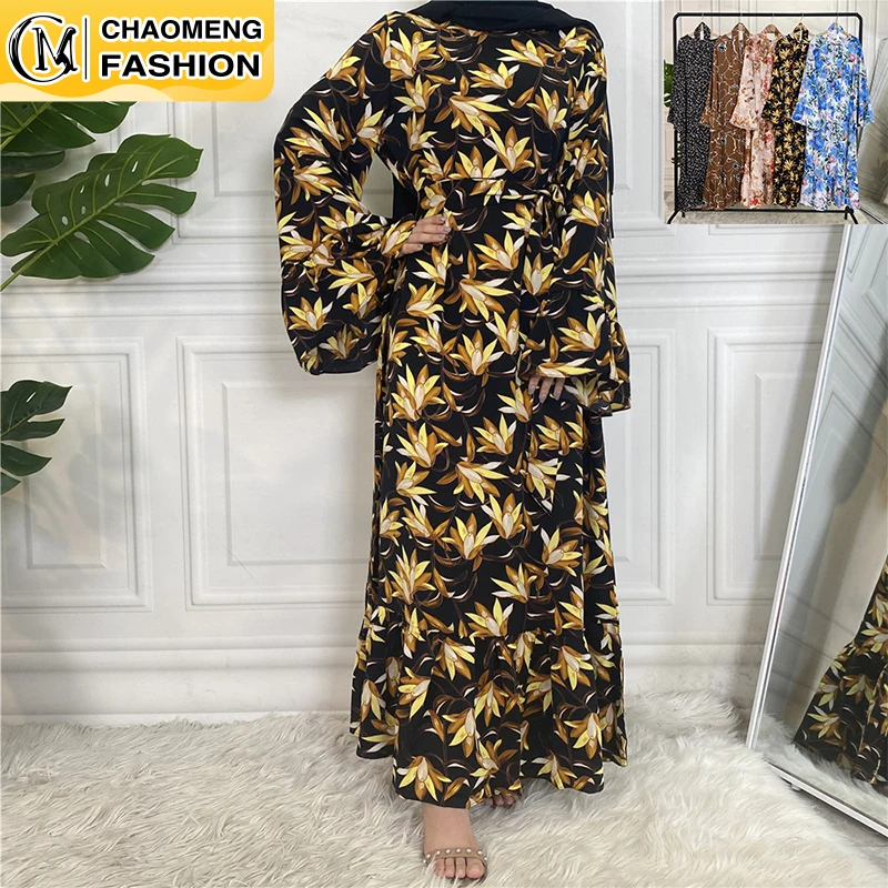 

Muslim Fashion