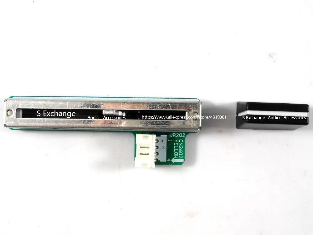 Микросхема DJM800 CH2 CH4 для PIONEER DJM 800 DWX 2538 (DWX 2540) + DAC 2371