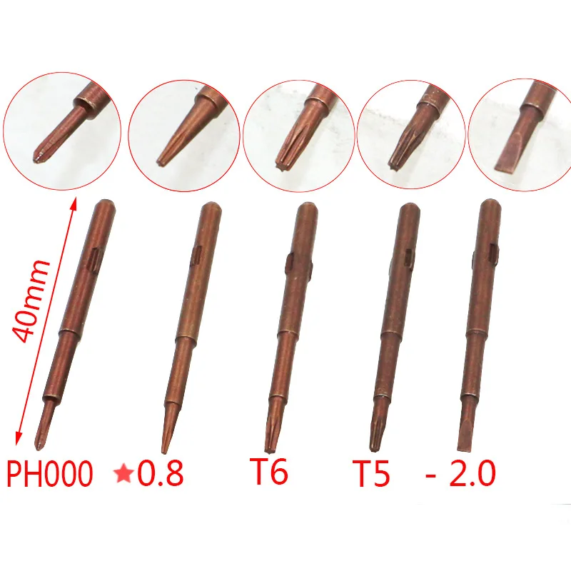 Отвертка портативная 5 в 1 мини-отвертка для очков телефона фотоаппарата |