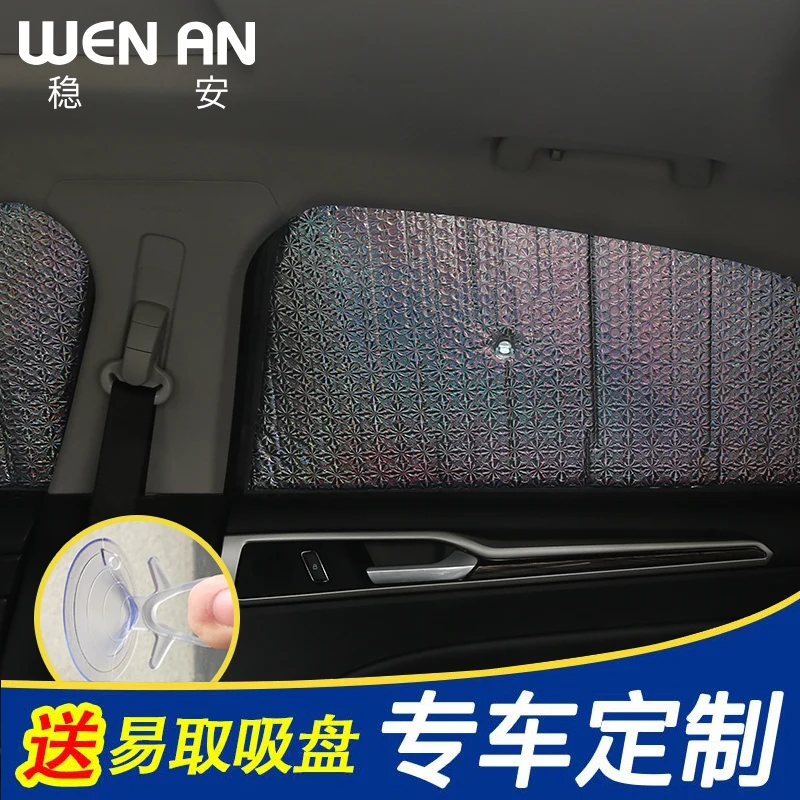 Для игры в гольф 6/7 Lavida Tiguan L Touran поло автомобильных окон навесы Skylight