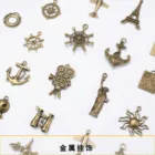 1 шт. винтажный подвеска Записная книжка путешественника резинка Подвеска Сплав посеребренные креативные Канцтовары журнал TN аксессуары