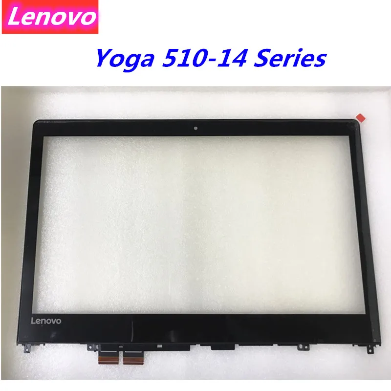 14 дюймовый ноутбук Lenovo Yoga серии 510 сенсорный экран цифровое стекло с заменой