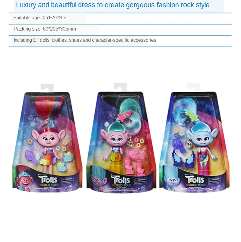 Игрушки для детей и девочек волшебные волосы эльф из мультфильма тролли | хобби