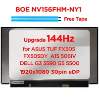original boe 15 6 inch ips 144hz laptop screen nv156fhm ny1 nv156fhm ny1 for laptop upgrade replacement fhd 1920x1080 30pins edp