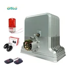 Гало AC220V110V 1800 кг 2 или 4 дистанционный пульт автоматические электрические раздвижные ворота открывалка (датчик GSM Кнопка лампа для клавиатуры опционально)