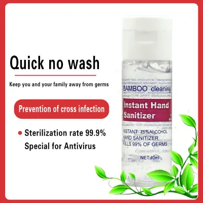 Портативный спиртовой гель для здоровья 40 мл 75% спирта|Влажные салфетки| |