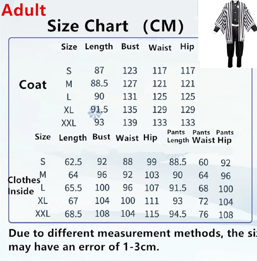 Косплей-униформа из аниме косплей демона Iguro Obanai Kimetsu no Yaiba парик костюмы на