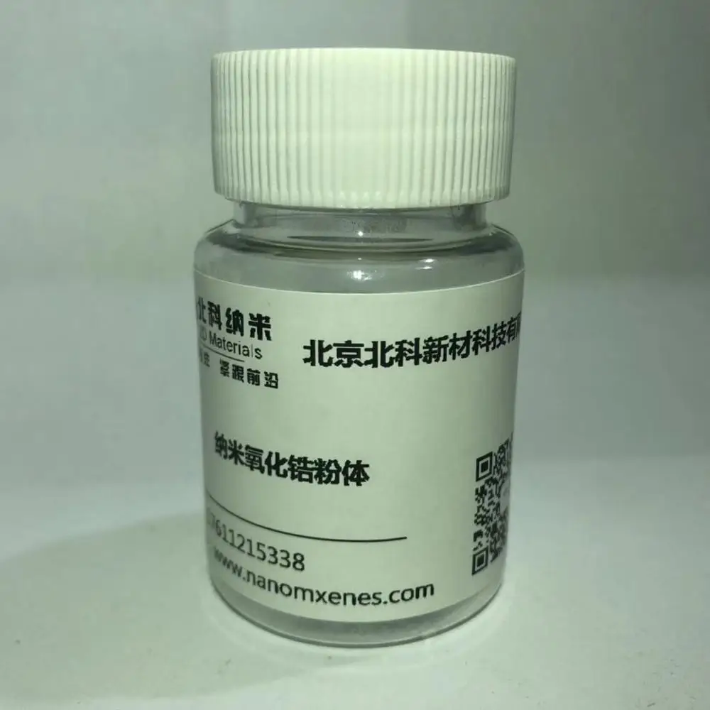 

Zirconia Nanopowder