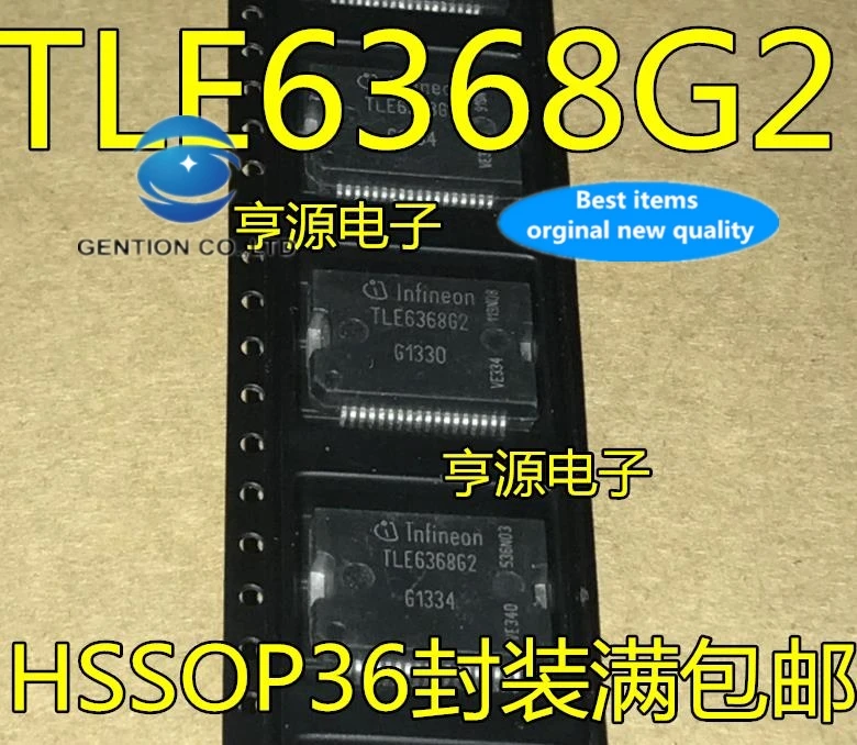 

10 шт., 100% оригинальная новая реальная фотография TLE6368 TLE6368G2, автомобильная компьютерная плата, запасные драйверы