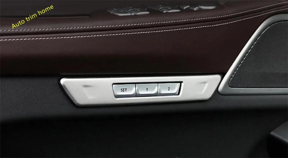 Аксессуары для авто Стайлинг сторона сиденья регулировка Кнопка памяти рамка