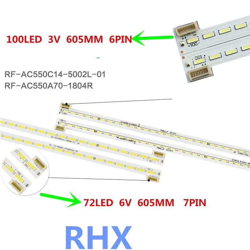 

55Q1F 55Q2F 55Q1FU 55Q2FU RF-AC550A70-1804R-21 RF-AC550A70-1804L-21 55 inch use aluminium 100%new