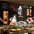 Японские суши настенная бумага 3D Izakaya кухня магазин суши бар ресторан промышленный Декор настенная бумага 3d обои