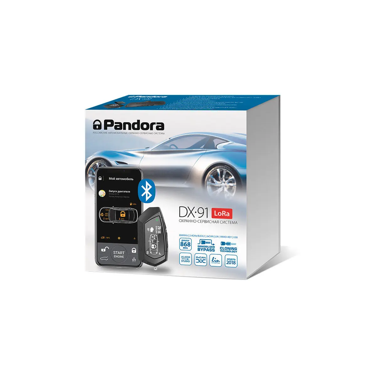 Car alarm Pandora DX 91 Lora v.2 | Автомобили и мотоциклы
