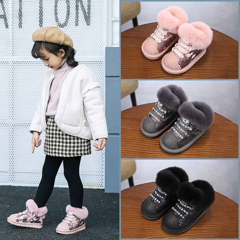 

Real Rabbit Fur Kids Snow Boots Girls Camouflage Warm Plush Girls Boots Fashion Infant Cotton Shoes Children Sneaker KS548