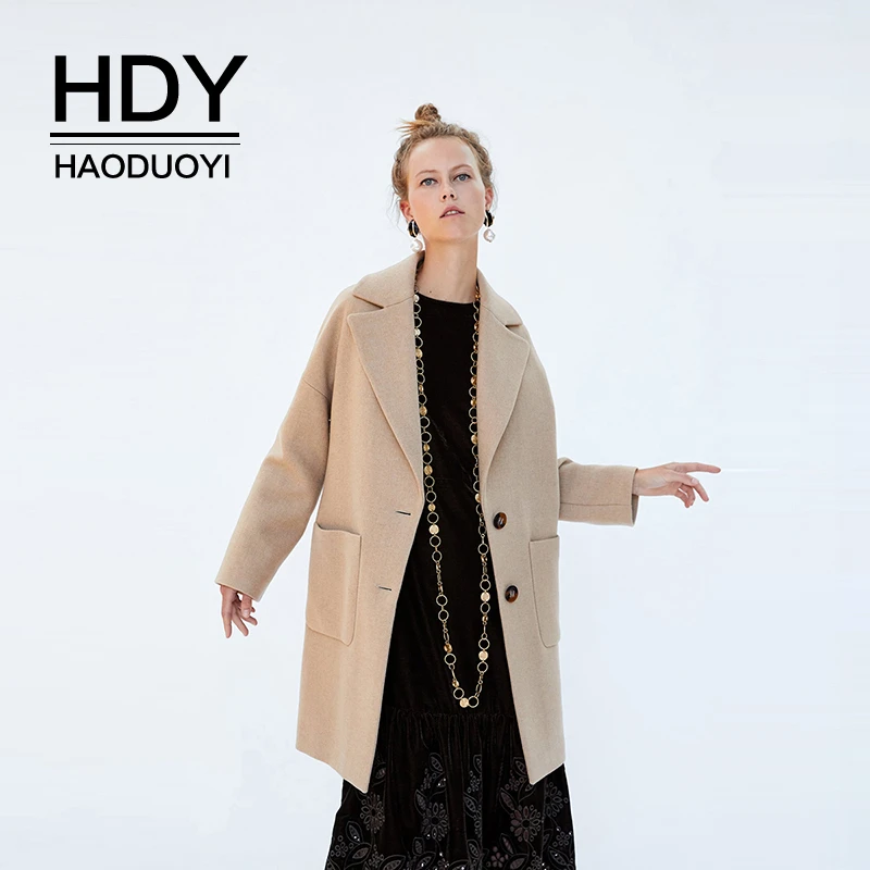 HDY Haoduoyi Новые Модные осенние женские повседневные Простые Женские