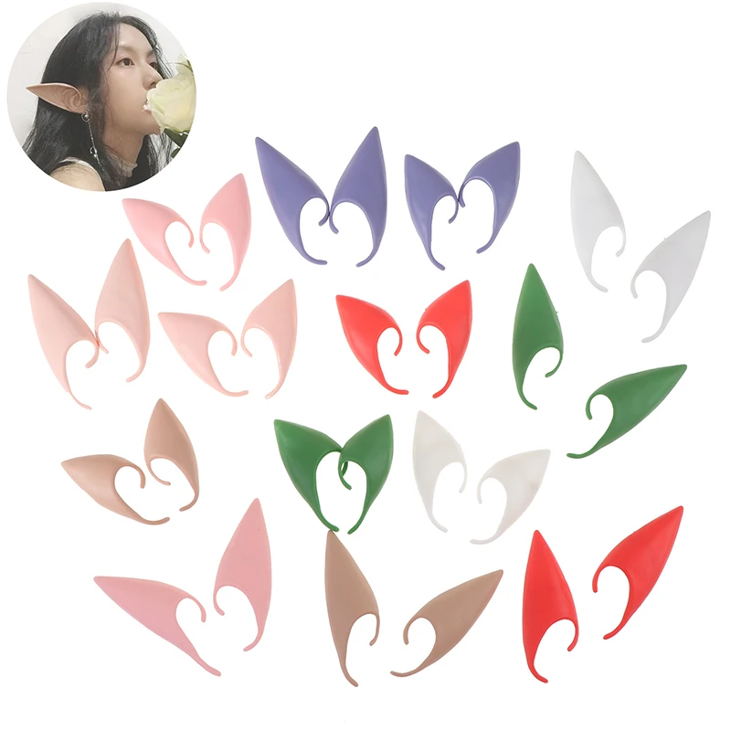 

1Pair Halloween Elf Ears Soft Harmless False Ears Props Pointed Anime Fairy Angel Dress Up Cosplay Mask Halloween Party Supplies