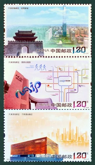 3 шт./компл. Новый штамп почты Китая 2011 27 Тяньцзинь Binhai новые штампы для области