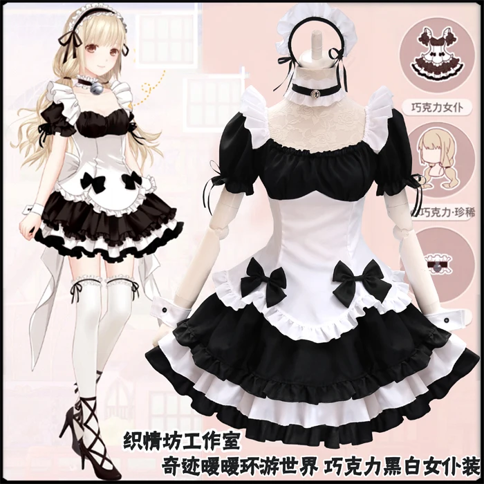 

Lolita Gothic Dress Women Maid Costume Lolita Black White Cute Japanese Costume Vestidos De Fiesta De Noc Party Dress Plus Size