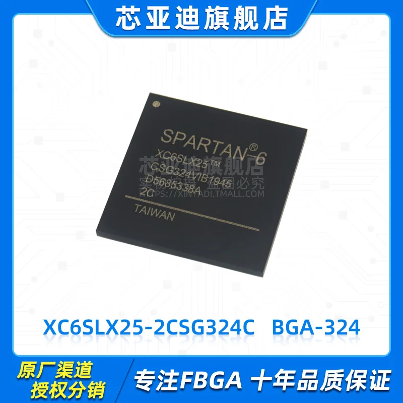 

XC6SLX25-2CSG324C FBGA-324 -FPGA