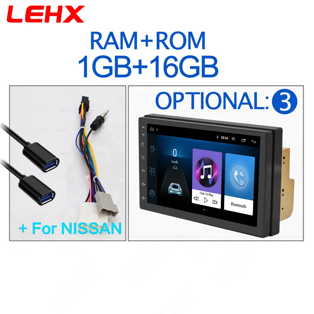 LE7016-NISS 7 дюймов Android 8,1 2 Din Автомобильный радио мультимедиа Playe Универсальный Авто Стерео Gps навигация Bluetooth видео плеер камера заднего вида - Цвет: LE7016-NISS