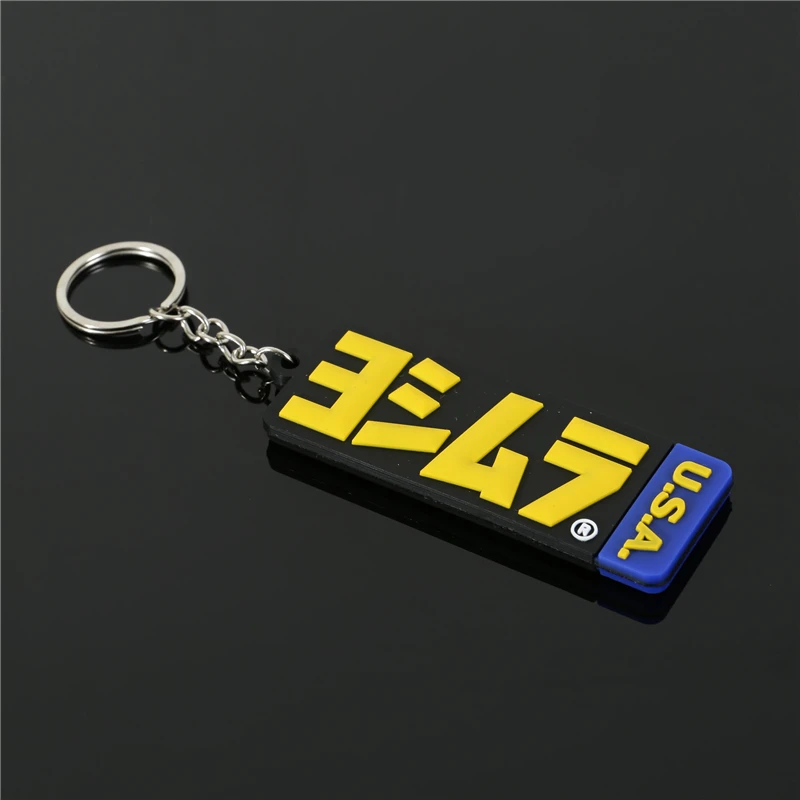 Брелок для ключей на мотоцикл резиновый брелок Yoshimura USA Racing Motors аксессуары