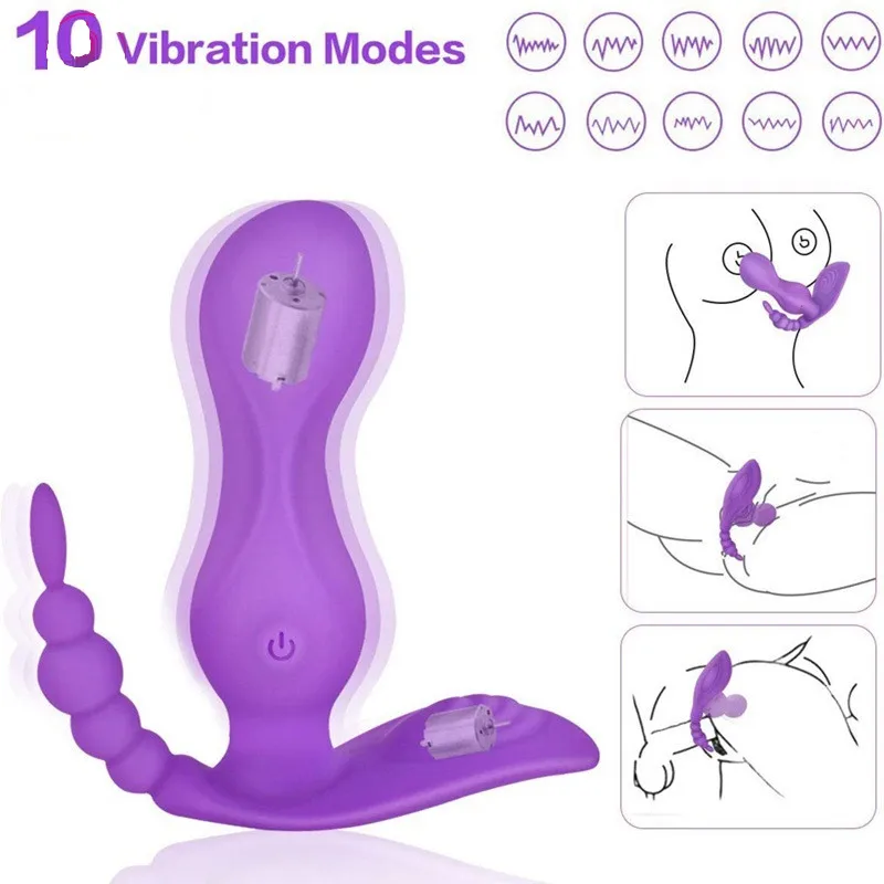 Вибратор с пультом управления вибратор без бретелек на ремешке фаллоимитатор