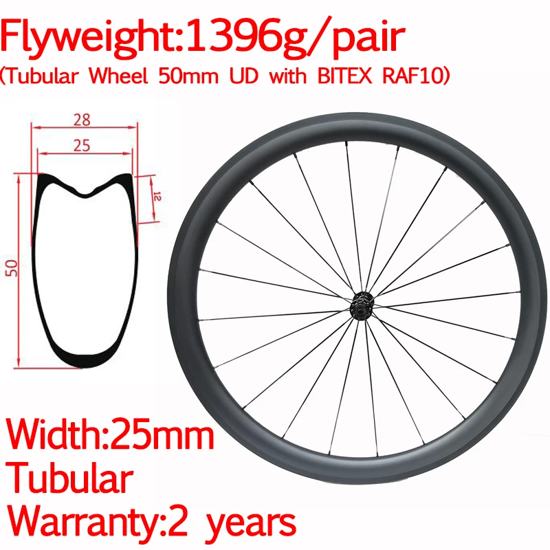

Width 25mm super light carbon road bike tubular wheels warranty 2 years high TG customized logo 30/38/50/60/88mm ceramic hub