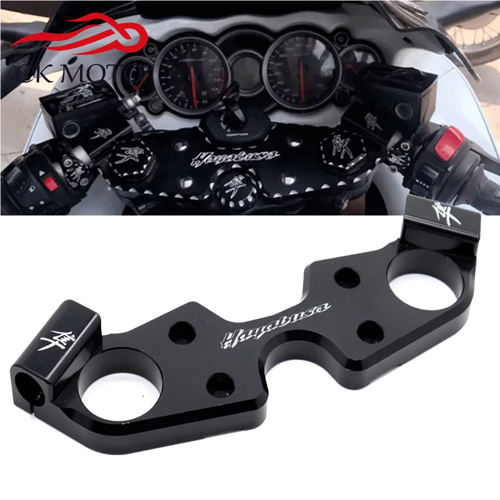 

Triple Tree Front End Upper Top Clamp For SUZUKI HAYABUSA GSX1300R 2008-2020 GSX 1300R 2019 2018 2017 2016