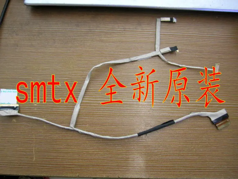 Новинка для lenovo E330 E335 L330 светодиодный ЖК-кабель lvds 50.4UH04.001 FRU 04W4227