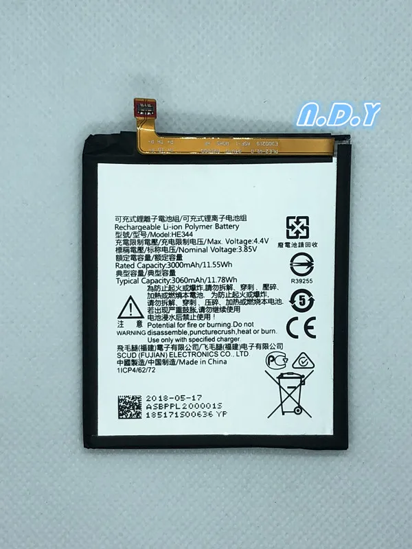 Оригинальный аккумулятор HE344 3000 мАч для Nokia литий ионный полимерный сменный