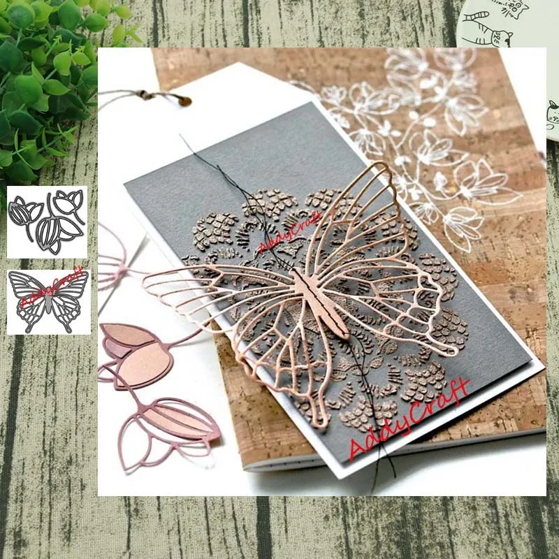 Металлические штампы цветы и бабочки Форма для скрапбукинга бумаги рукоделия