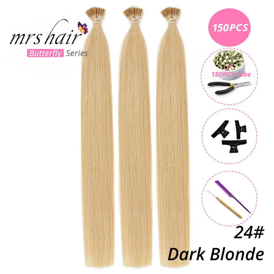 MRSHAIR, 1 г/шт., 16 дюймов, 20 дюймов, 24 дюйма, Предварительно Связанные волосы для наращивания, I Tip Machine, Remy, прямые человеческие волосы на капсулах, настоящие волосы, 50 шт - Цвет: KIT24-150