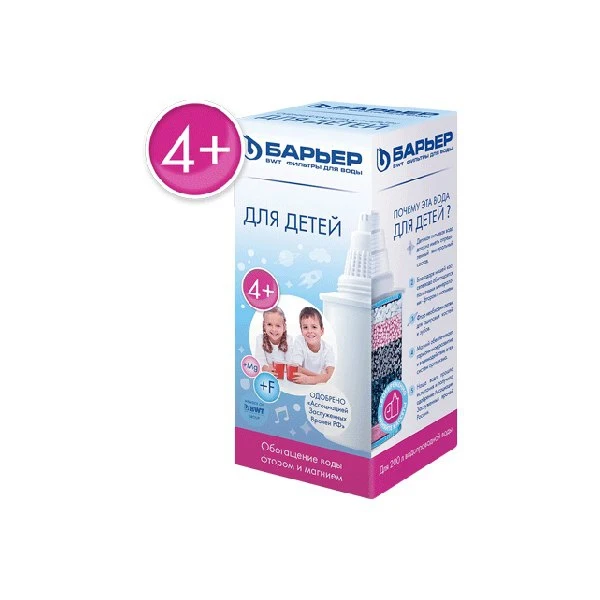 Сменная кассета БАРЬЕР Для детей 4+ К361Р12|Картриджи для водяного фильтра| |