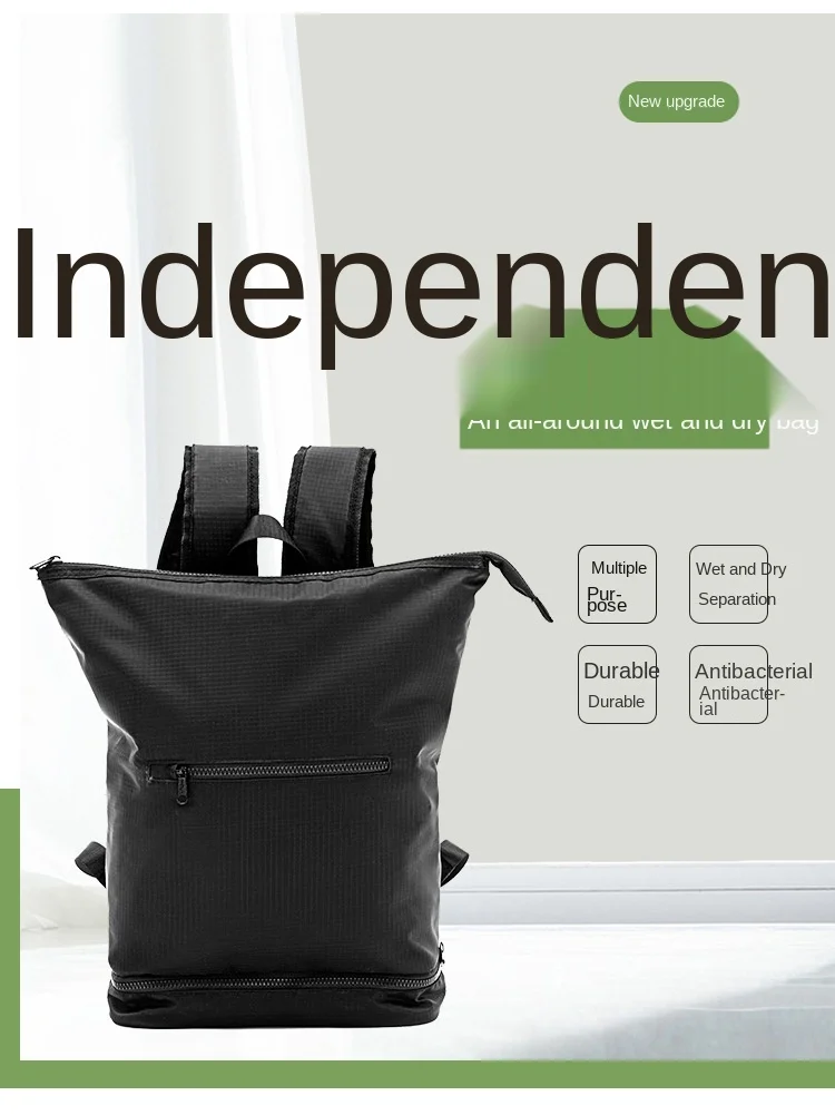 Swimming fitness wet and dry separation backpack large capacity men and women travel storage bag yoga sports backpack