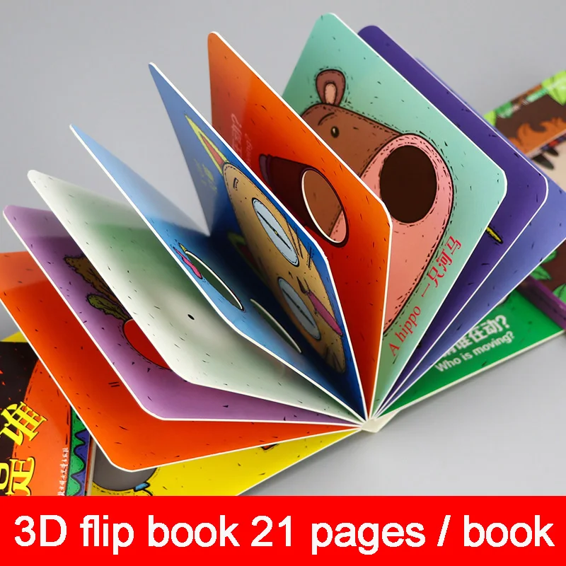 Детские 3d книжки 4 шт./компл. книга книжка для детей 0 3 лет на китайском и