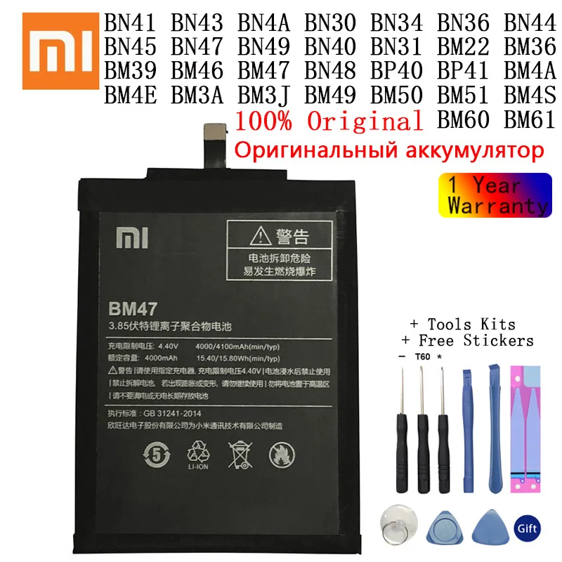 

Оригинальный аккумулятор Xiao Mi для телефона Xiaomi Redmi Note 3 3S 3X 4 4X 4A 5 Plus 5 6 5A 6A Pro Mi5 Mi 4C 5X Mi6, сменные батареи