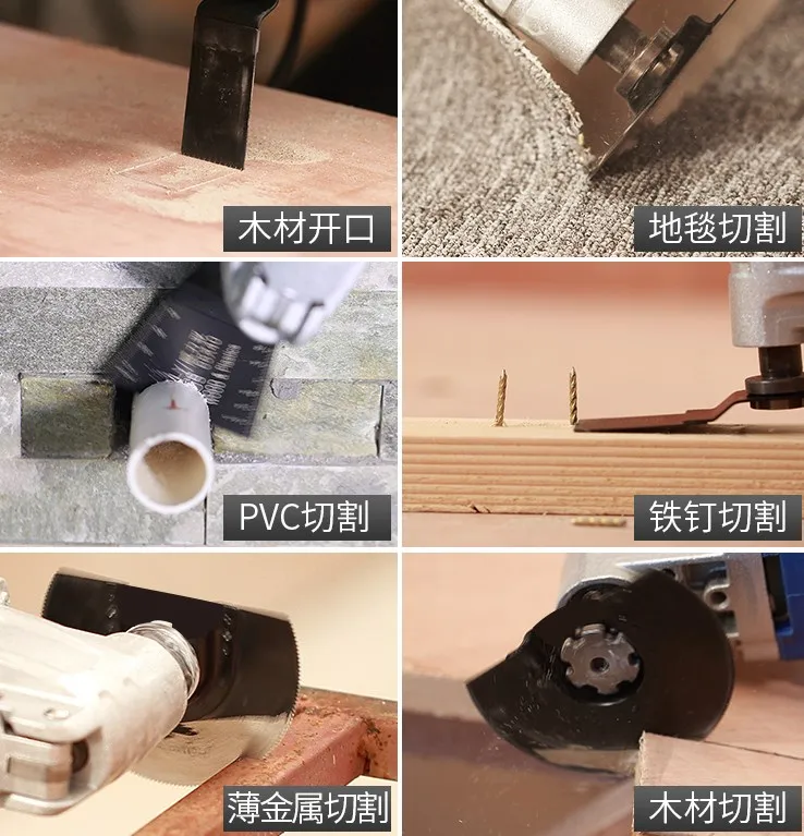 Многофункциональный обрезной станок деревообрабатывающий декоративный