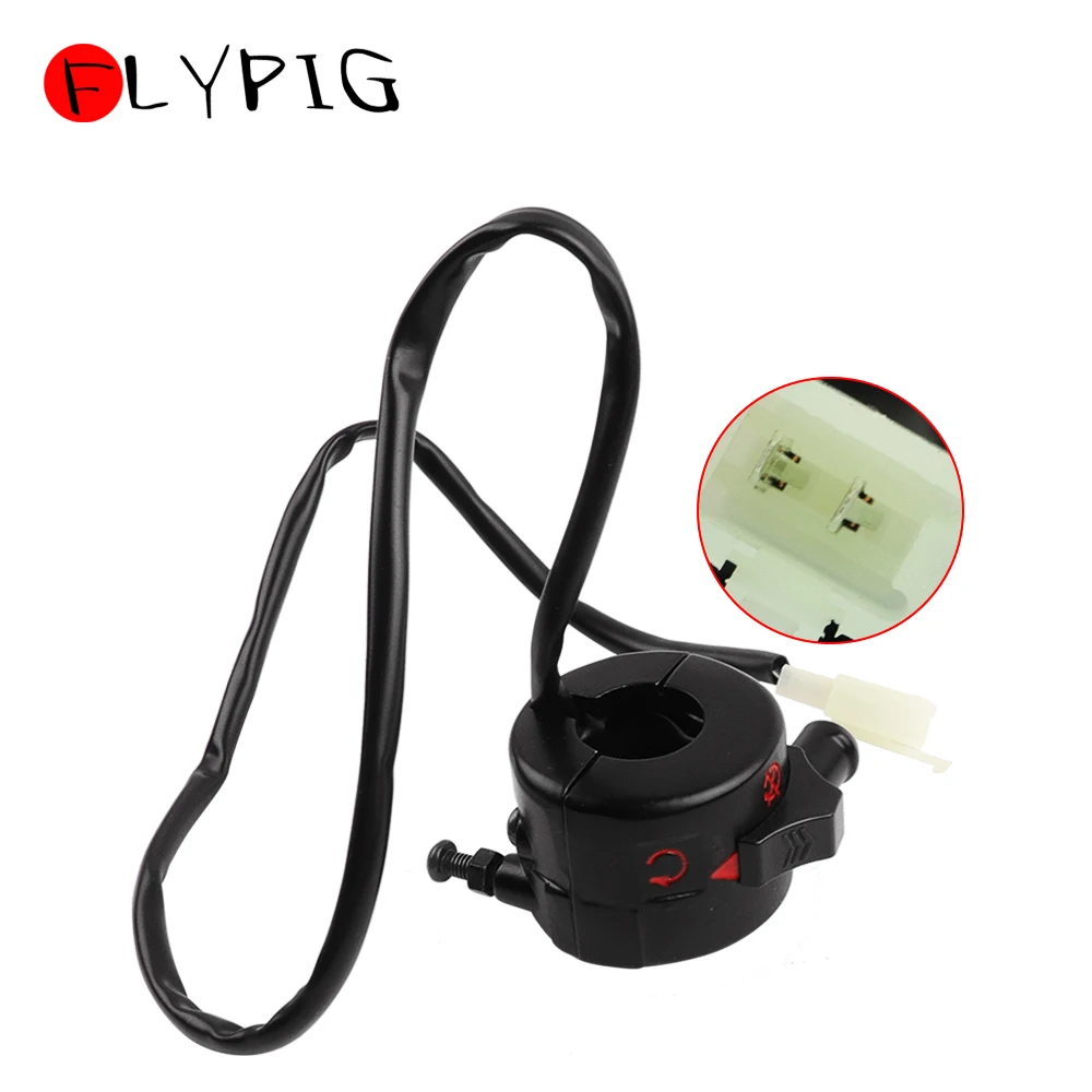 Корпус переключателя FLYPIG для мотоцикла квадроцикла внедорожника контроллер