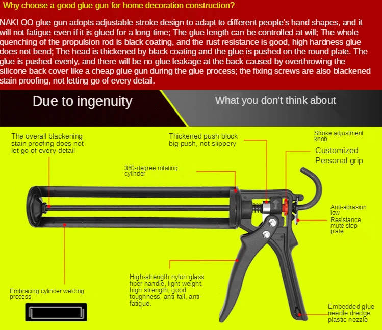 

Glue gun glass glue household manual glass glue gun automatic rubber broken silicone rubber gun magic device