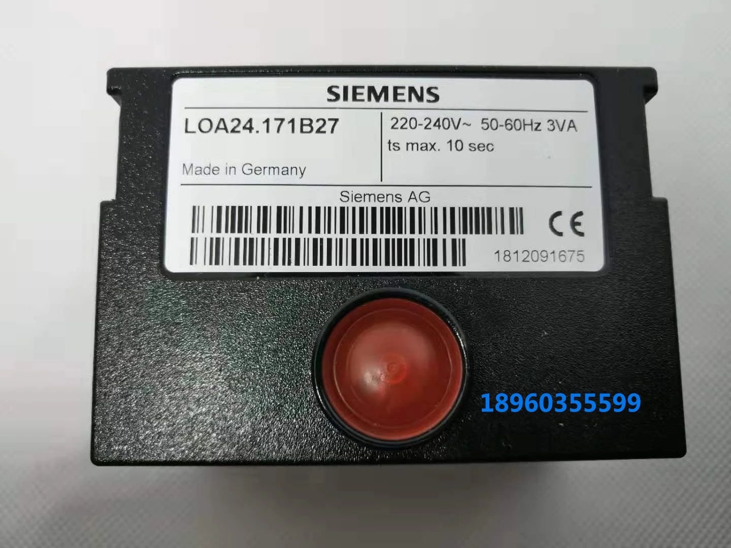 Программный контроллер LOA24.171B27 металлическая дизельная лампа программный LOA24 -