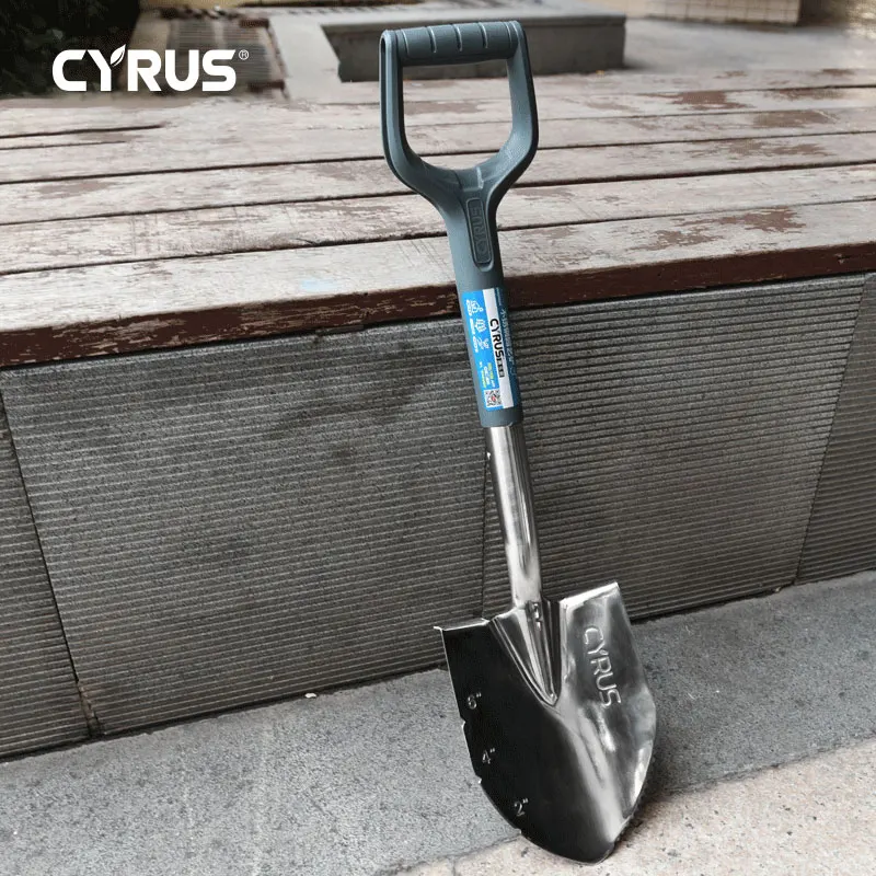 Нержавеющая стальная садовая лопатка снег копать овощи цветок Лопата