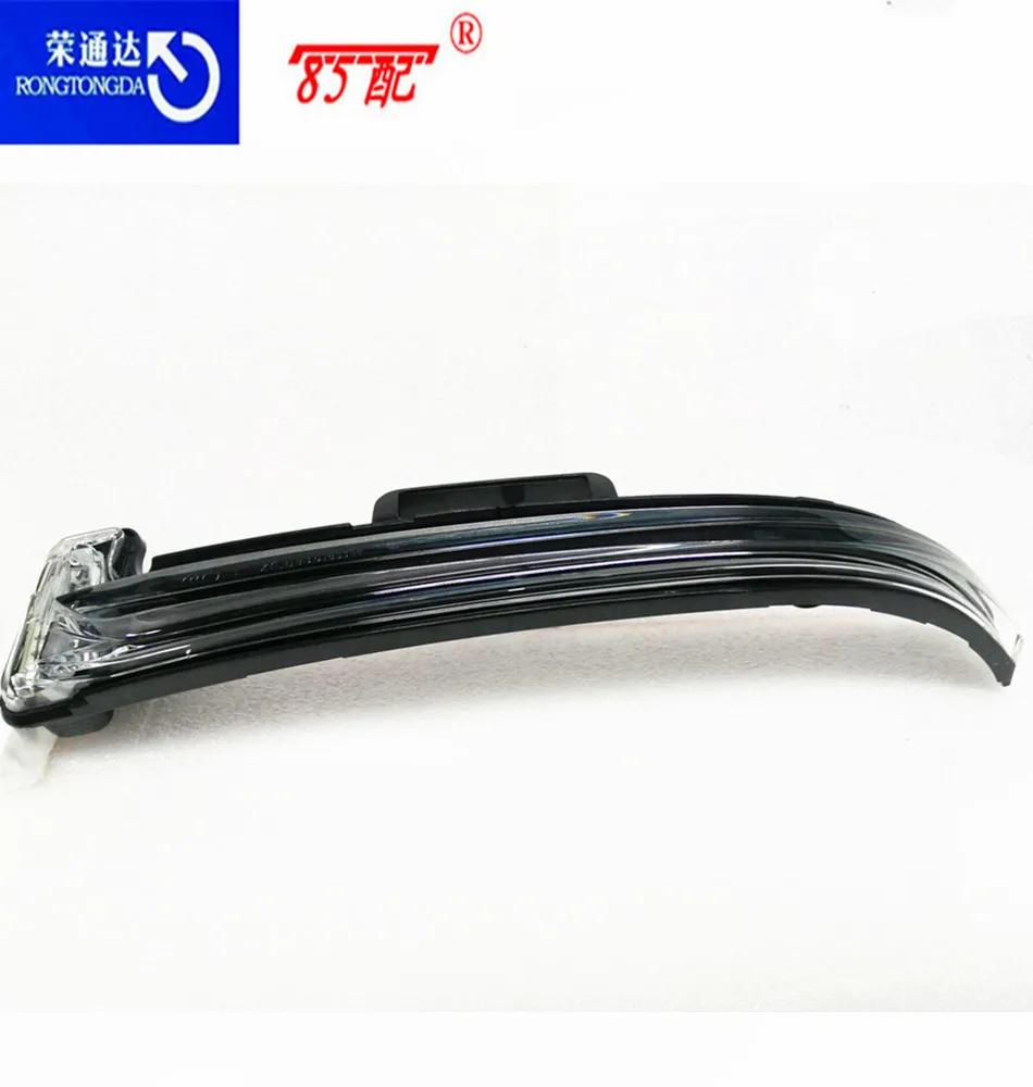 Указатель поворота зеркала заднего вида OEM1618048680/1618048780 для Peugeot
