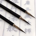 Чернильная Кисть ручка для акварельной живописи Китайский рисунок барсук волосы Искусство ремесло Прямая доставка