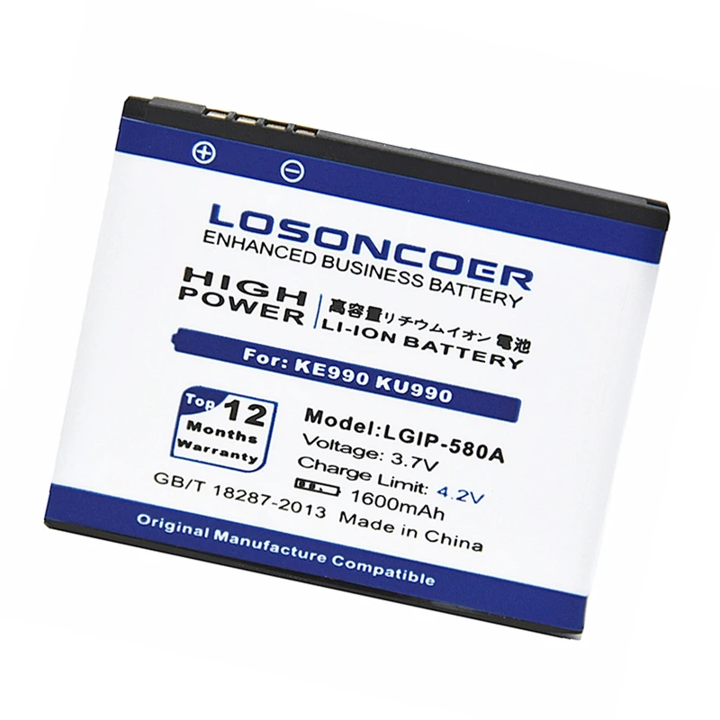Аккумулятор LOSONCOER 1600 мАч для LG KE990 KU990 KU990i VIEWTY KC910 KW838 | Мобильные телефоны и