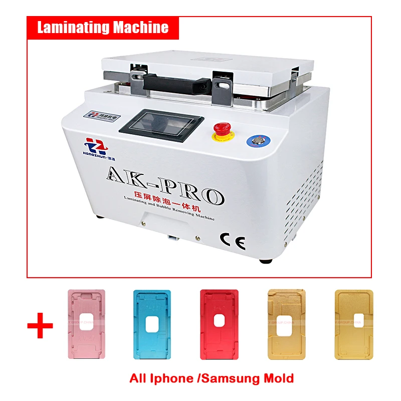 Автоматическая воздушная Блокировка LY 888A + мягко жесткий пневматический